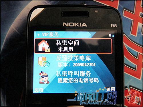 伊斯特勒是什么意思_意思相近的字组成词语_telegram什么意思