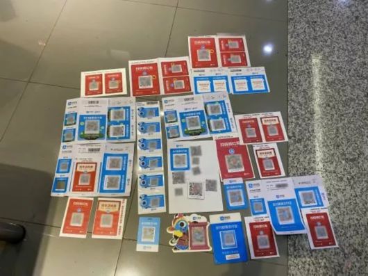 收款二维码牌去哪里制作_收款语音播报器_imtoken怎么收款