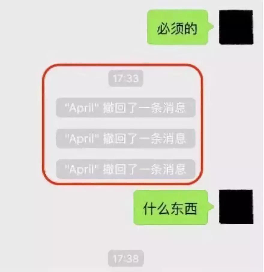 telegram中文版_telegram怎么取消_取消telegram锁定密码