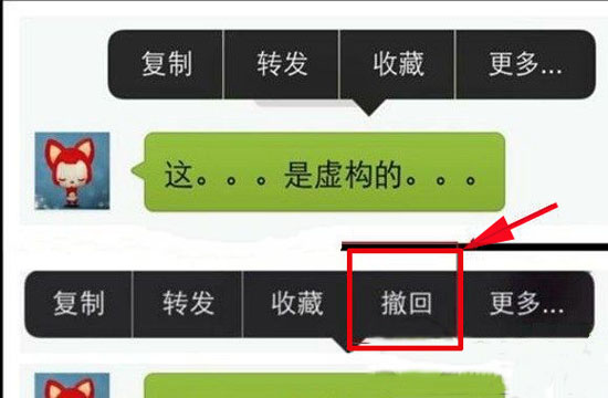 取消telegram锁定密码_telegram中文版_telegram怎么取消