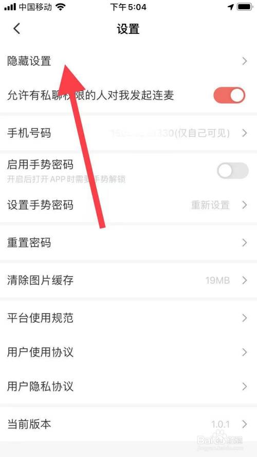 安卓手机管家被禁用了怎么开器_开核桃器是什么_telegram多开器