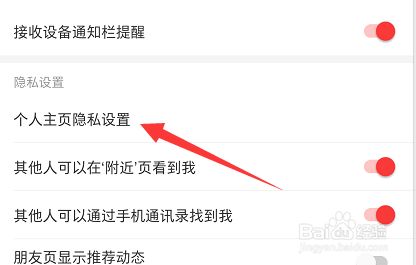 安卓手机管家被禁用了怎么开器_telegram多开器_开核桃器是什么