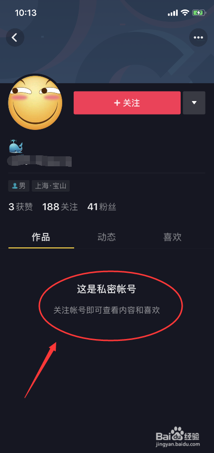 telegram多开器_安卓手机管家被禁用了怎么开器_开核桃器是什么