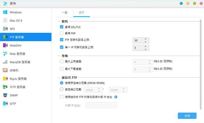telegram上不了_为什么登不上telegram_上telegram判多少年