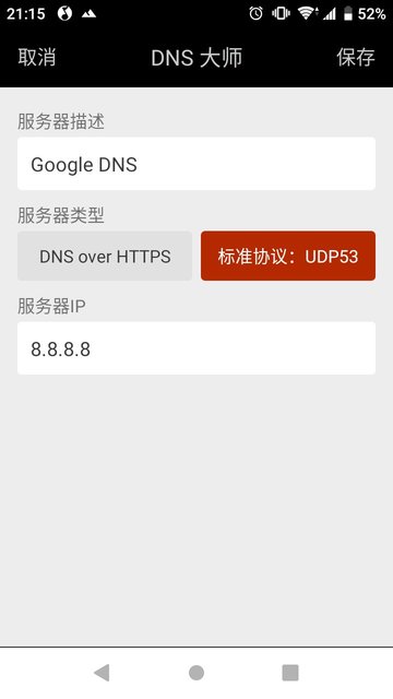 为什么登不上telegram_telegram上不了_上telegram判多少年