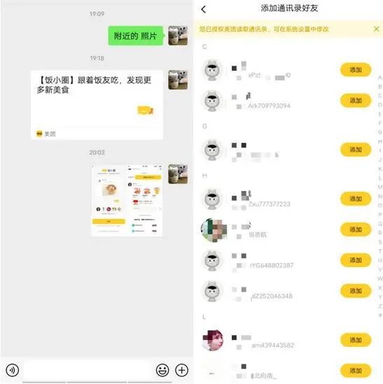 手机版telegram中文版_怎么玩转telegram_telegram中文版