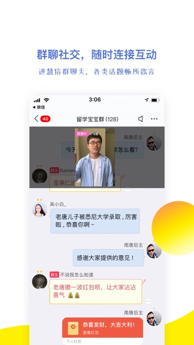 手机版telegram中文版_怎么玩转telegram_telegram中文版