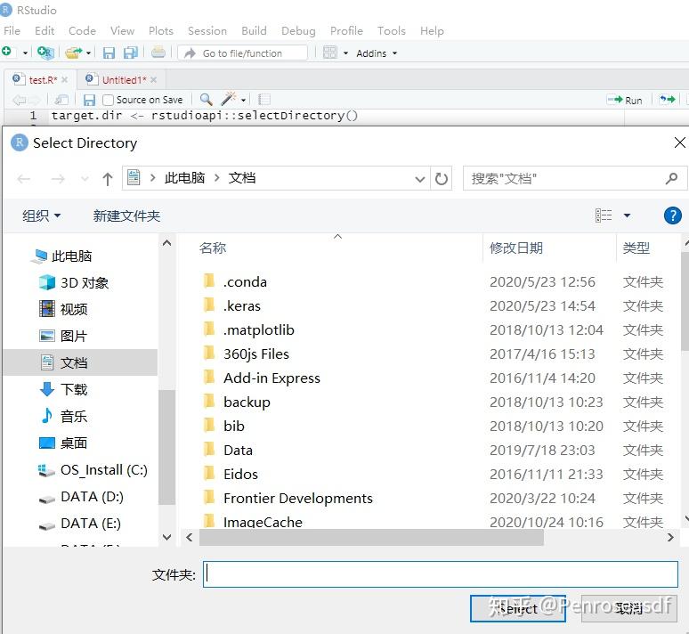 格式文件是什么文件_lnk是什么格式文件_格式文件是什么意思