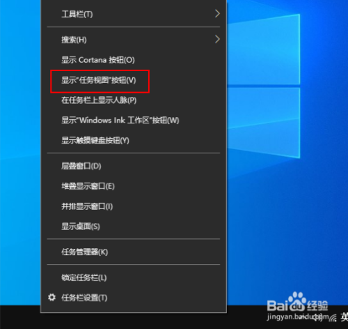 哪个快捷键切换窗口_快速切换窗口的快捷键_快捷切换窗口怎么设置