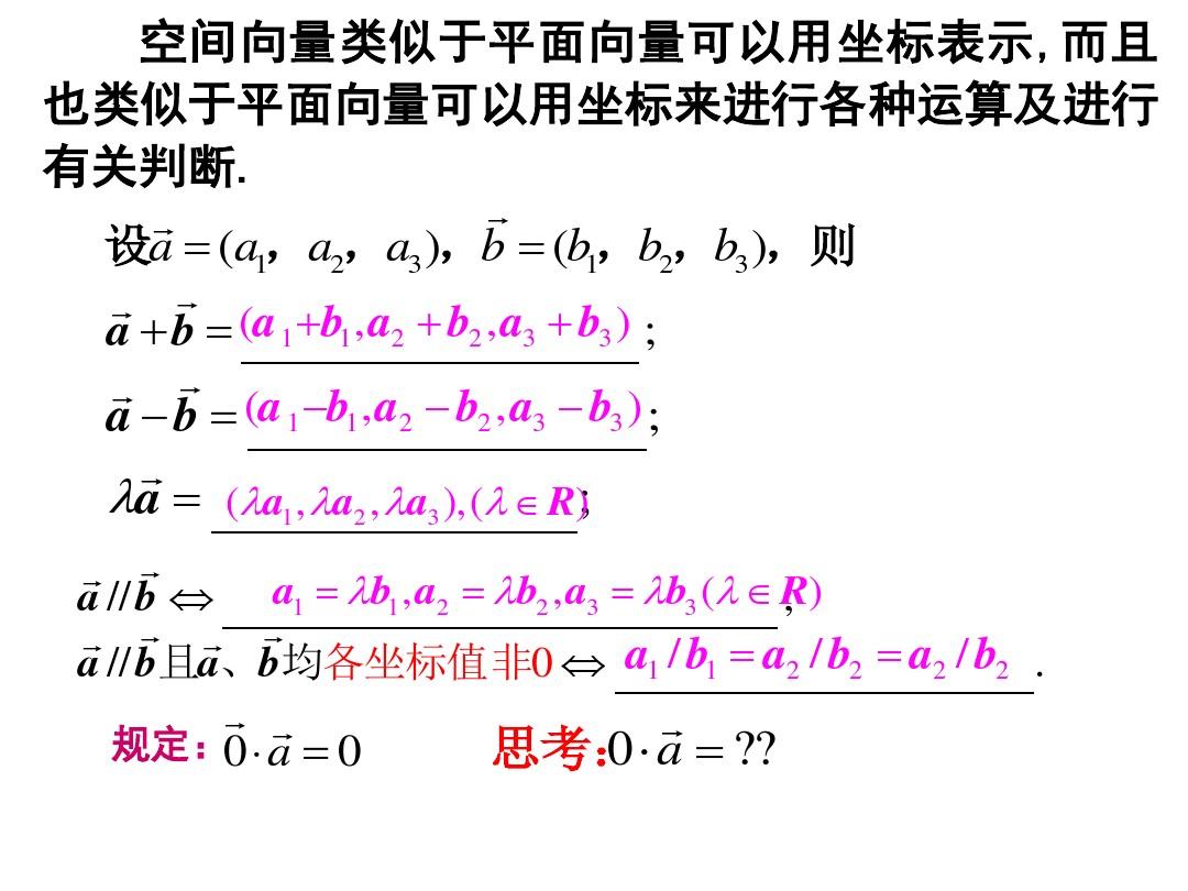 积直品牌化妆品是干嘛的好不好_直积_积直不苟