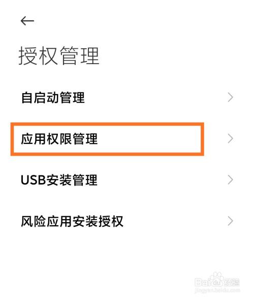 双向塑料土工格栅厂家_telegram被双向_双向暗恋