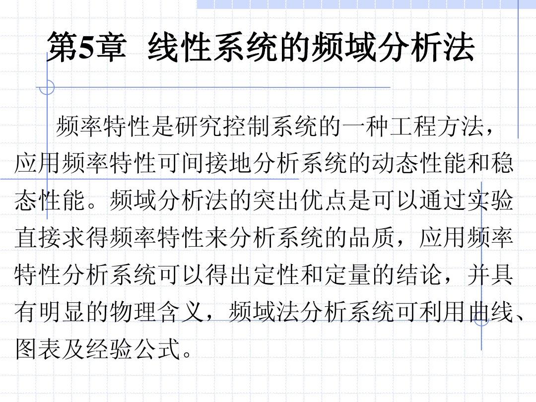 中国能用telegram_能用特勒根求Uoc吗_telegram怎么不能用了