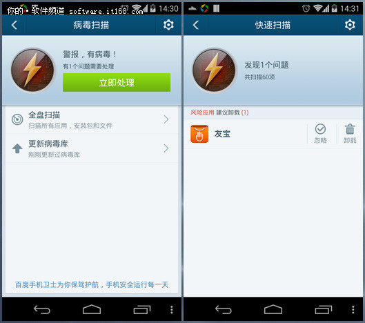 百度dns_百度dns_百度dns
