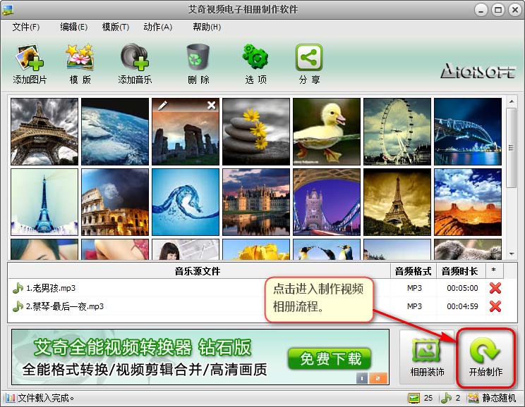 telegram怎么查看文件_查看文件内容的Linux命令_查看文件夹大小