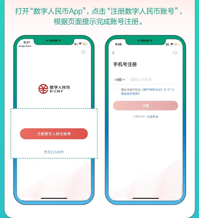 imtoken钱包地址查看_imtoken钱包地址查余额_imtoken怎么看钱包地址