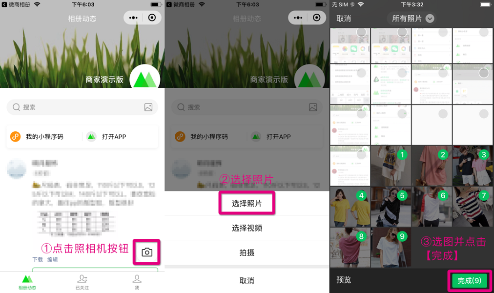 telegram怎么发视频_telegram怎么发视频_telegram怎么发视频