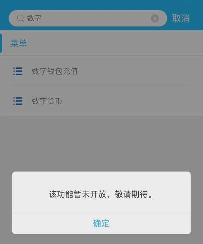 钱包跑路了用密钥能找回币吗_钱包跑路一般都是几个月的时间_tp钱包会跑路吗