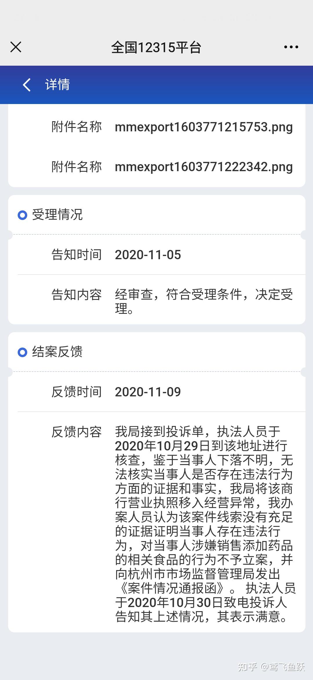 无线连接hp打印机密码_打印无线密码机惠普能用吗_惠普打印机无线密码