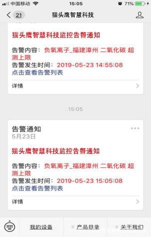 惠普打印机无线密码_打印无线密码机惠普能用吗_无线连接hp打印机密码