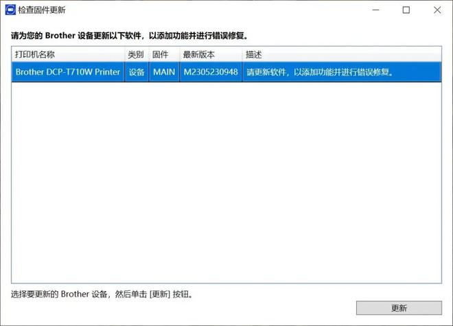 无线连接hp打印机密码_打印无线密码机惠普能用吗_惠普打印机无线密码