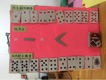 亿童网校app_亿童幼师网校_亿童幼教