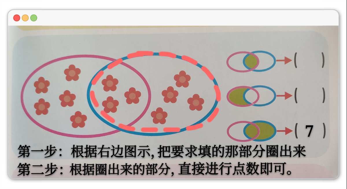 亿童幼教_亿童幼师网校_亿童网校app