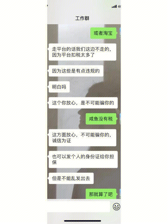 telegram删除信息_删除信息怎么查_删除信息如何恢复