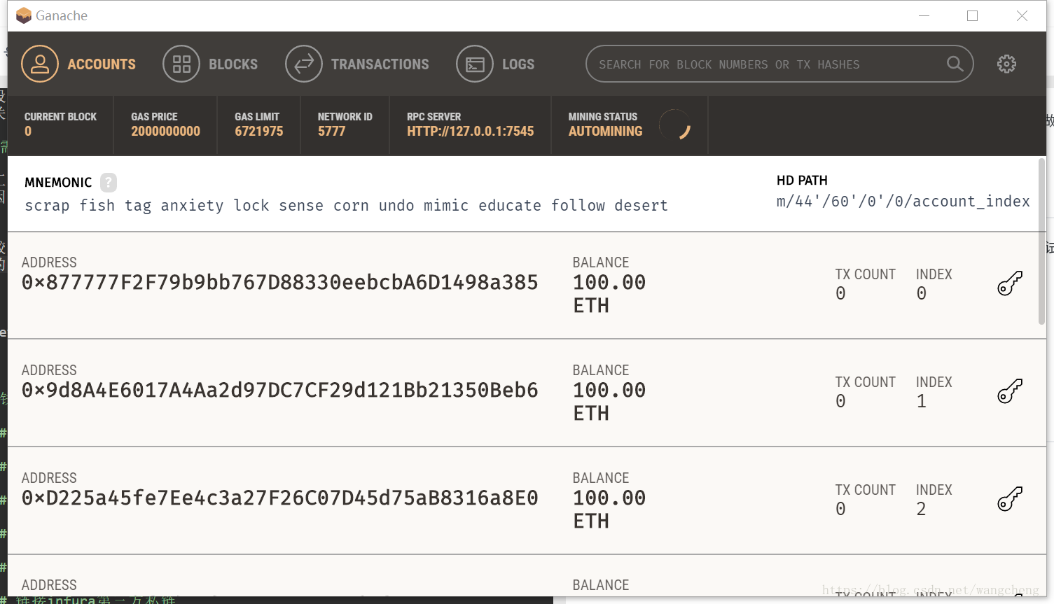 钱包什么意思_imtoken钱包中文怎么读_imtoken钱包是什么意思