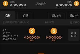 imtoken钱包中文怎么读_钱包什么意思_imtoken钱包是什么意思
