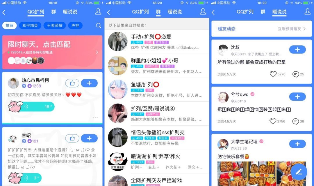 权限设置是什么意思_telegram权限设置_权限设置怎么解除