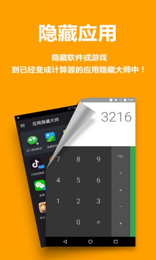 中国能用telegram_能用telegram吗_telegram怎么不能用了