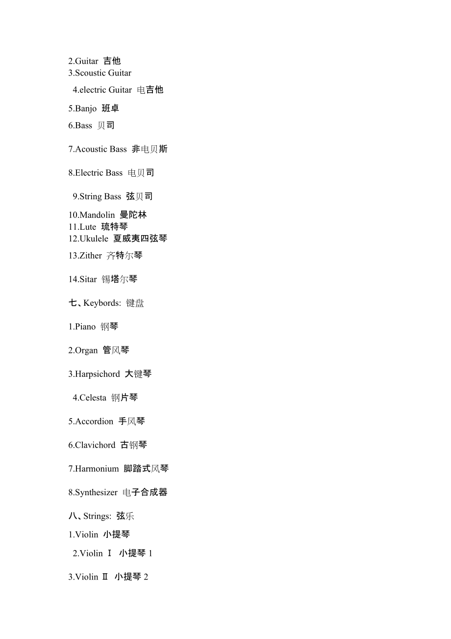 nct是什么_nct是什么_nct是什么