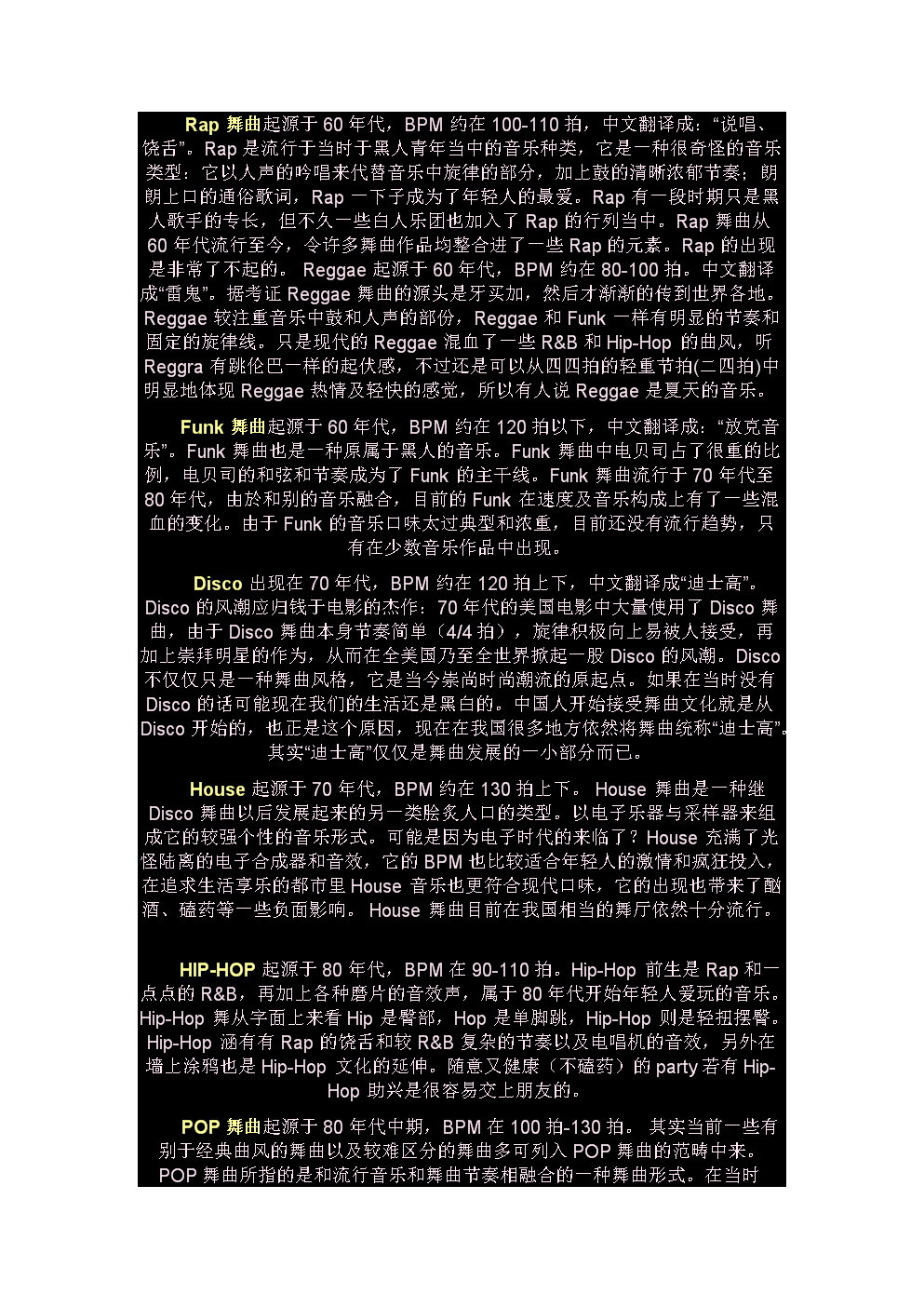 nct是什么_nct是什么_nct是什么