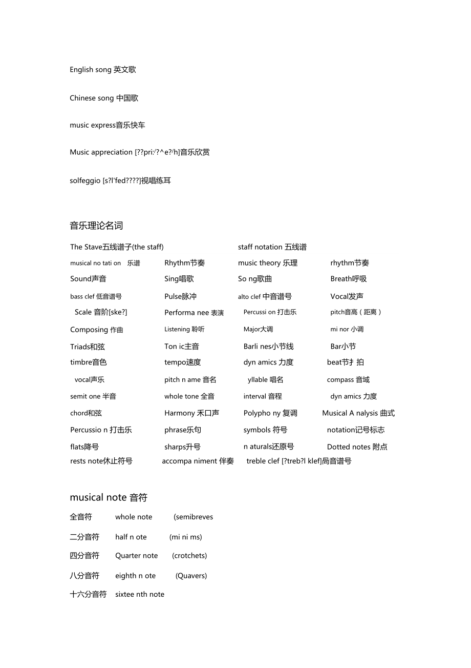 nct是什么_nct是什么_nct是什么