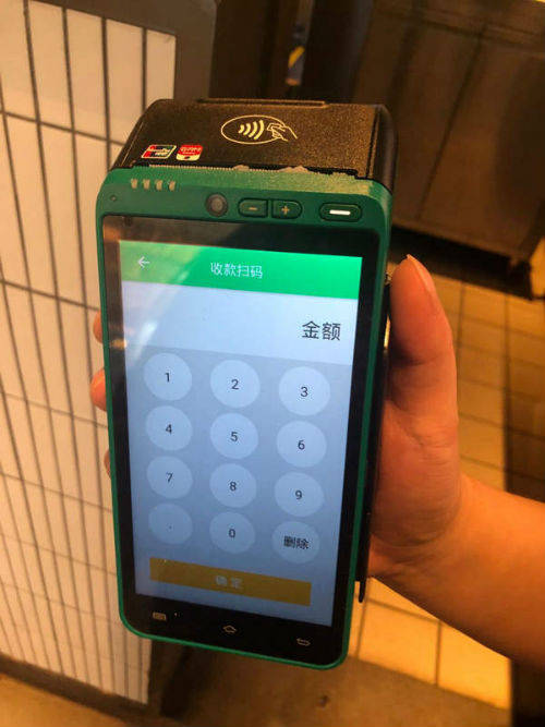 转账支票属于什么科目_imtoken转账_转账记录可以起诉要回钱吗