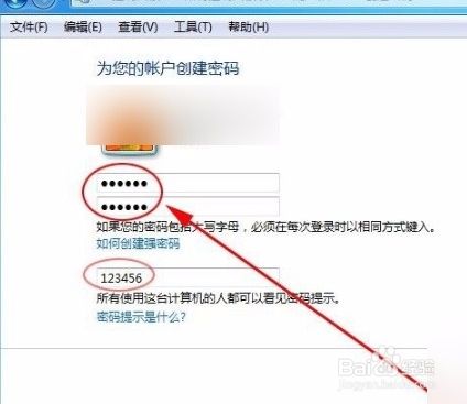 密码设置推荐_密码设置什么数字好_telegram 设置密码