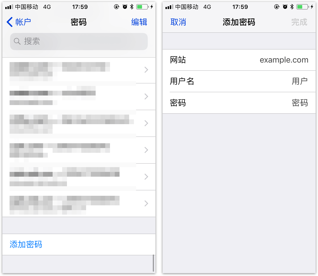 密码设置什么数字好_密码设置推荐_telegram 设置密码