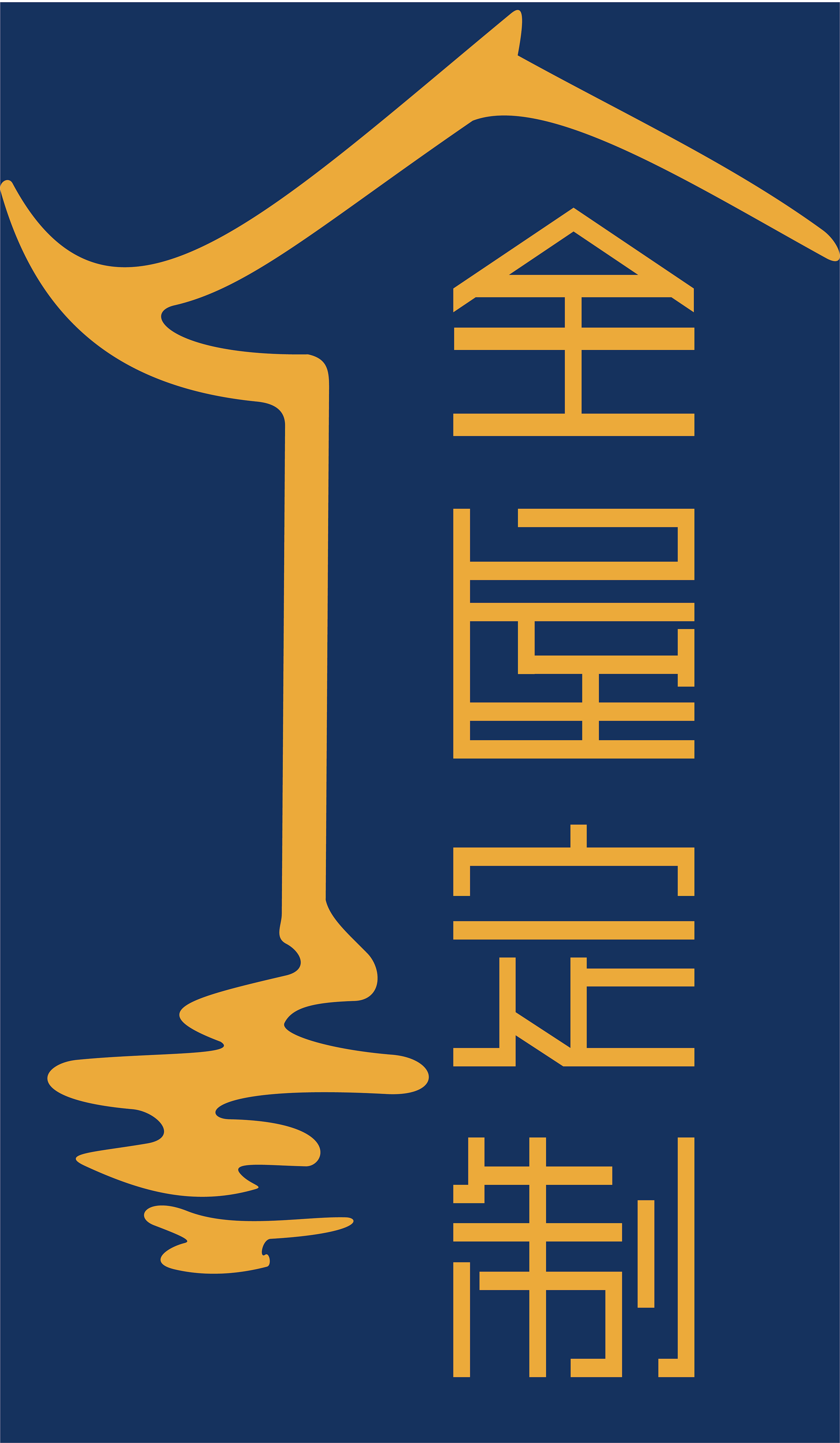 telegram设置中字_telegram昵称字体加粗_telegram字体大小设置