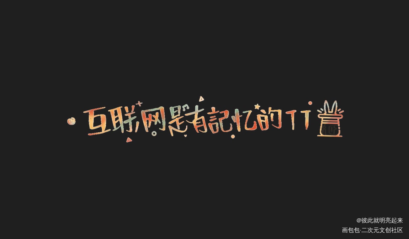 telegram字体大小设置_telegram设置中字_telegram昵称字体加粗