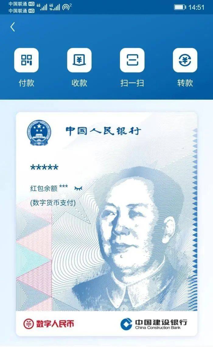qq钱包电脑怎么弄_钱包tp_tp钱包怎么弄子钱包