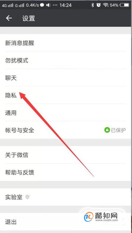 telegram设置在哪_设置下载_设置telegram可看