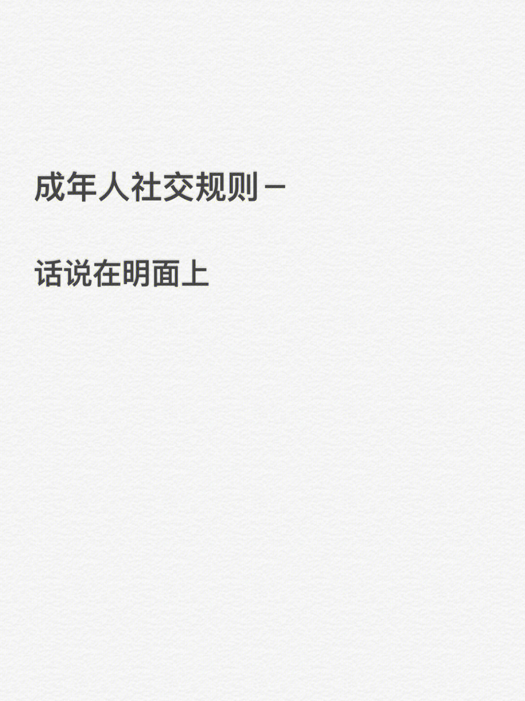 成人开启脑屏_telegram怎么开通权限_telegram如何开启成人