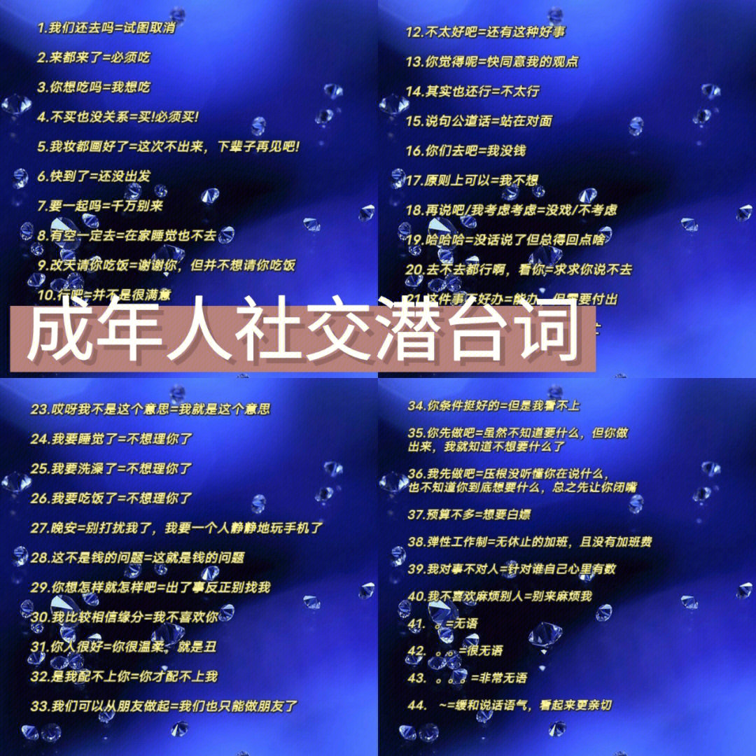 telegram怎么开通权限_成人开启脑屏_telegram如何开启成人