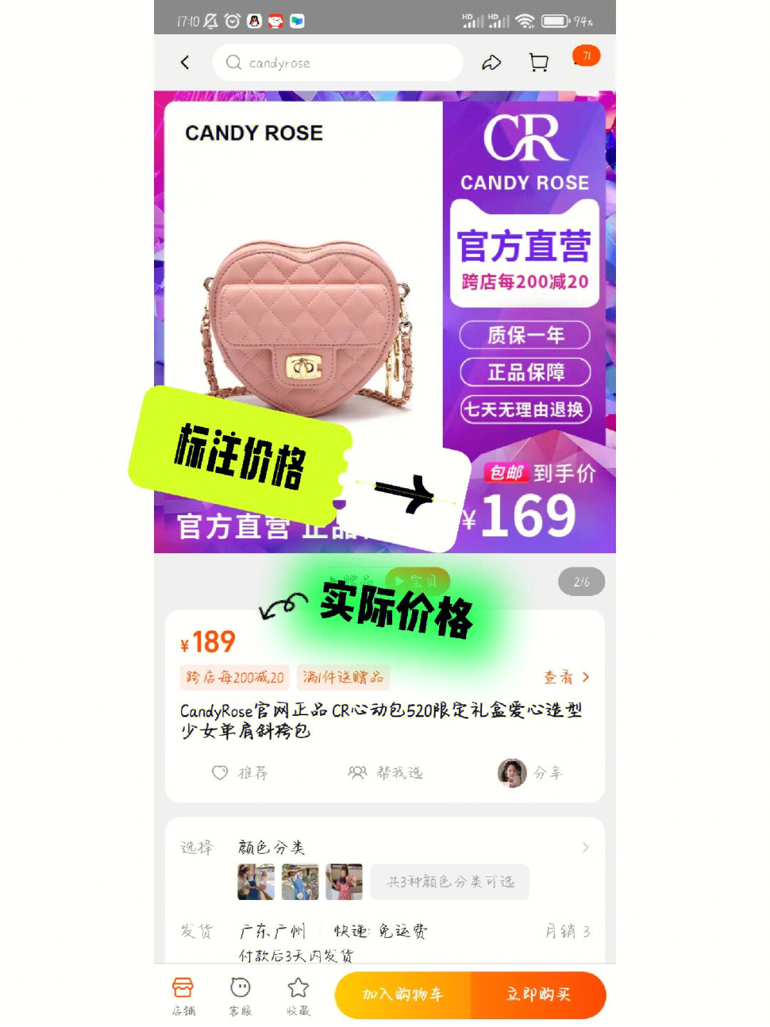 tp是什么意思啊_tp钱包的薄饼是什么_tp是什么意思啊