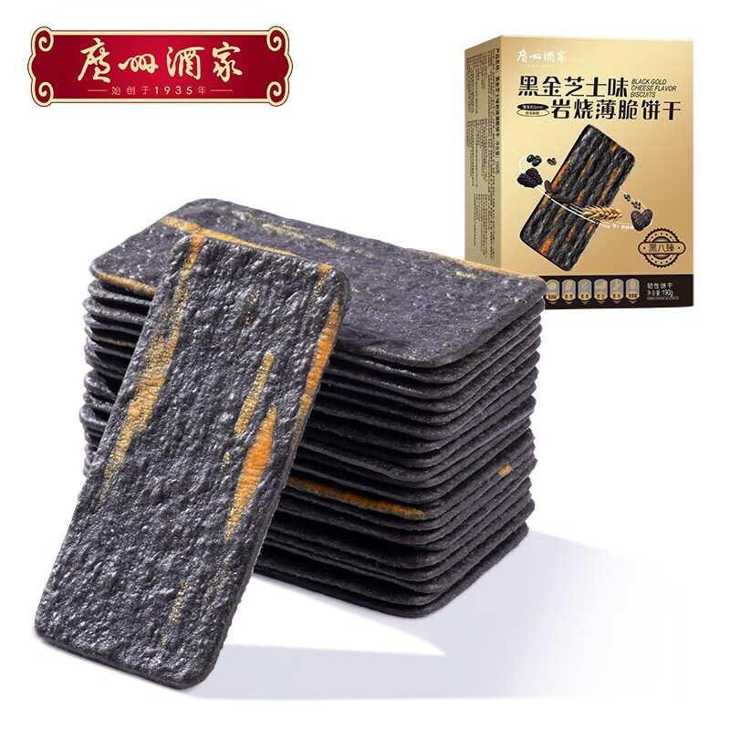 tp是什么意思啊_tp是什么意思啊_tp钱包的薄饼是什么