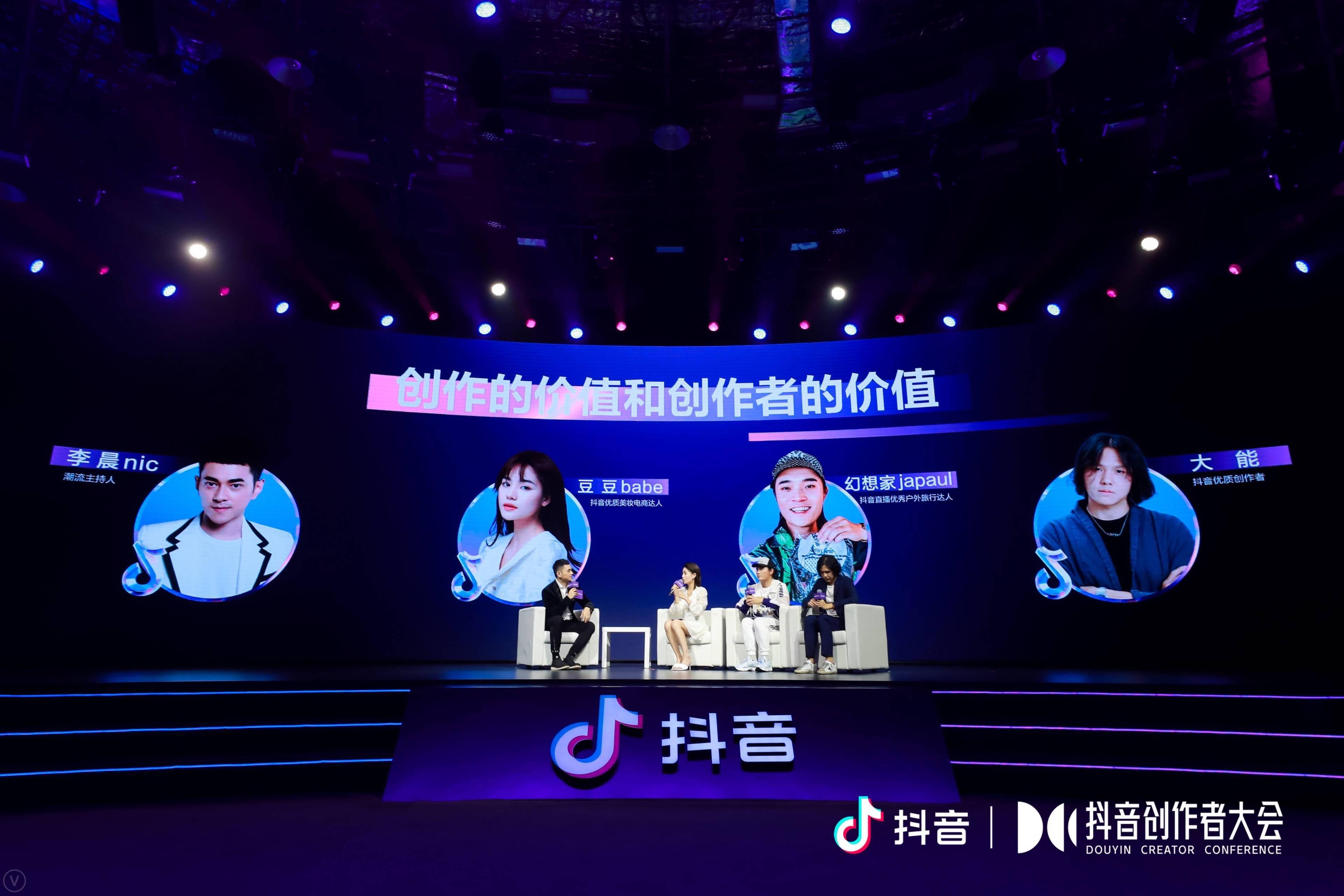 刷抖音完播率_抖音完播率太低怎么办_抖音完播率在哪里看