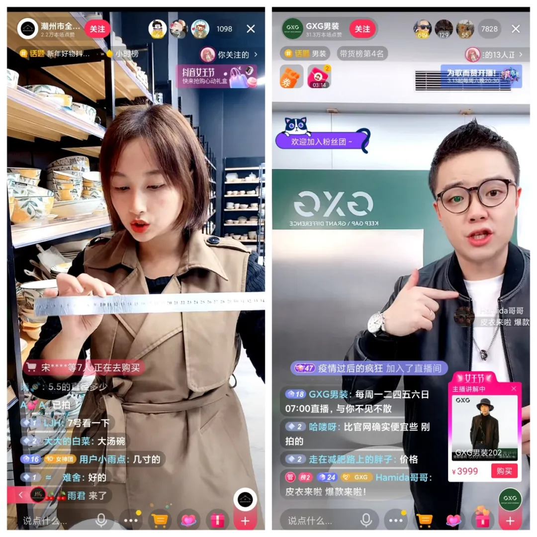 刷抖音完播率_抖音完播率在哪里看_抖音完播率太低怎么办