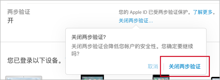 密码改了关联账号看得到消息吗_imtoken如何改密码_密码改了指纹还能用吗
