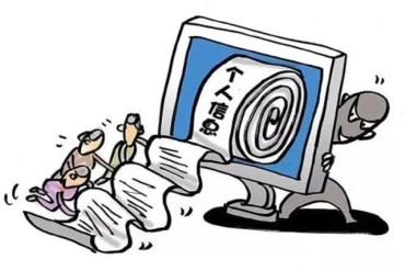 telegrao_telegraph_telegrao