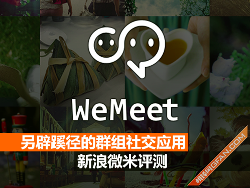 telegreat群组_群组telegra_群组名字